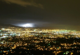 Ciudad de San Jos&eacute;